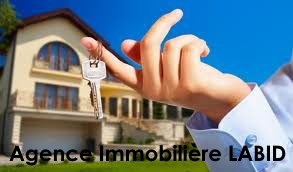 Vente Terrain Alger El Achour