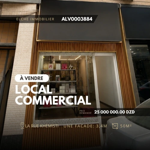 Vente Local Oran Oran