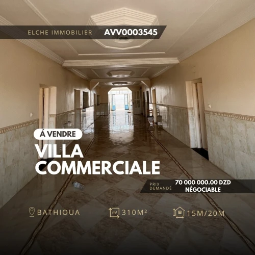Vente Villa Oran Bethioua