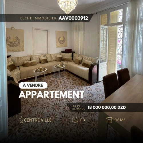 Vente Appartement F3 Oran