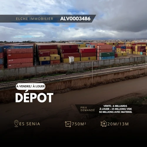 Vente Local Oran Es Senia