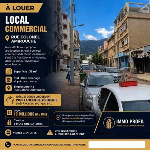Location Local Annaba Annaba