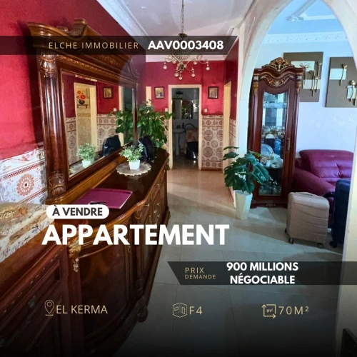 Vente Appartement F4 Oran El Kerma