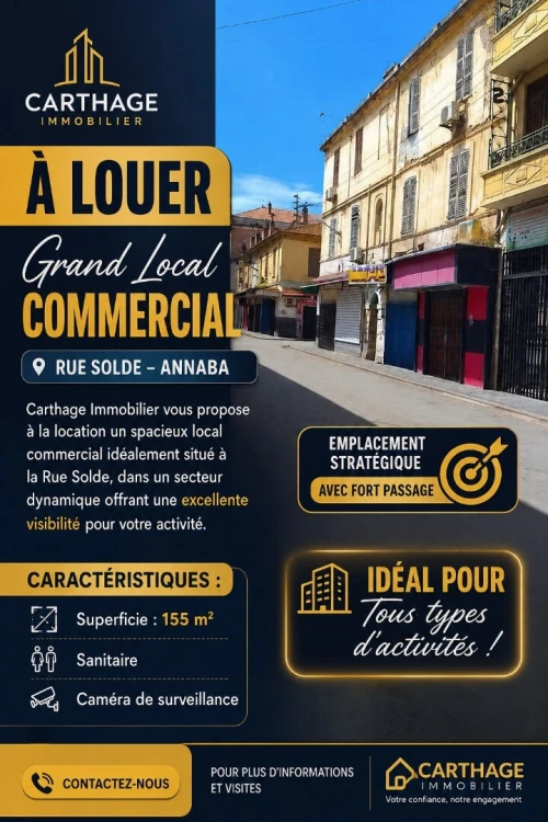 Location Local Annaba Annaba