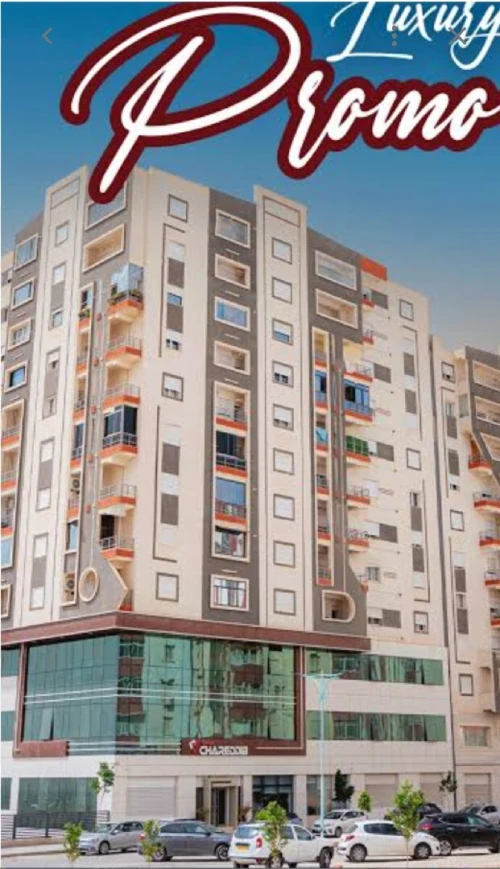 Location Appartement F5 Constantine El Khroub