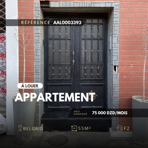 Location Appartement Oran Bir El Djir