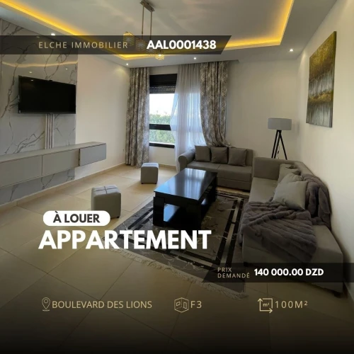 Location Appartement F3 Oran Bir El Djir