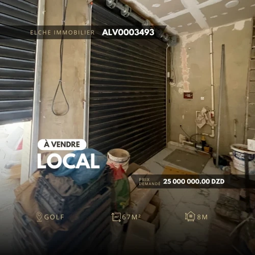Vente Local Oran Bir El Djir