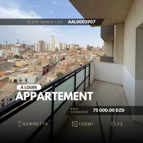 Location Appartement F3 Oran 