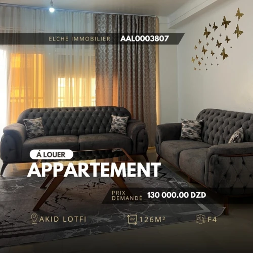 Location Appartement F4 Oran