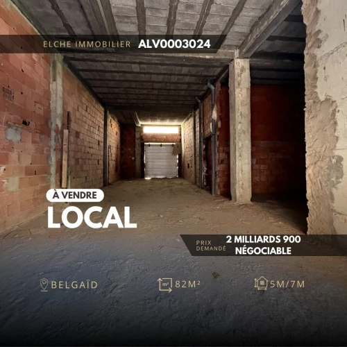 Vente Local Oran Bir El Djir
