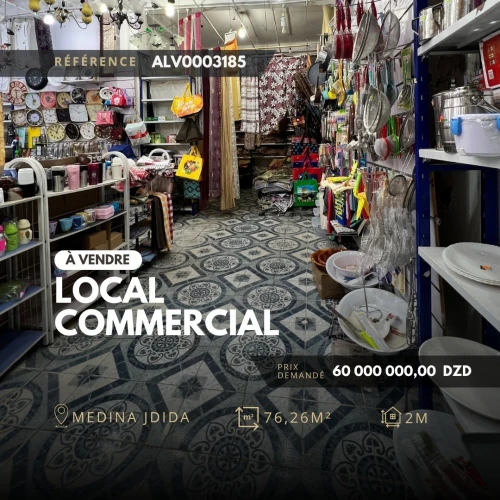 Vente Local Oran Oran