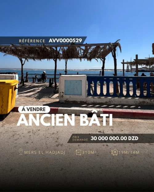 Vente Villa Oran Marsat El Hadjadj