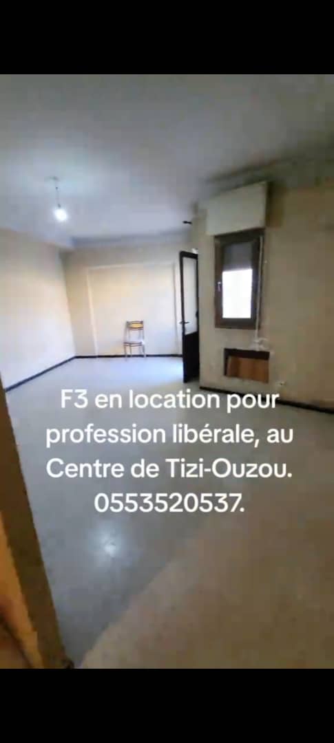 F3 location tizi-ouzou pour profession libérales