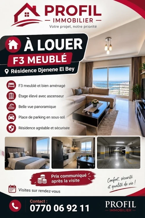 Location Appartement F3 Annaba Annaba