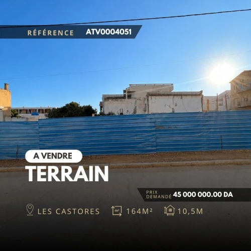 Vente Terrain Oran Oran