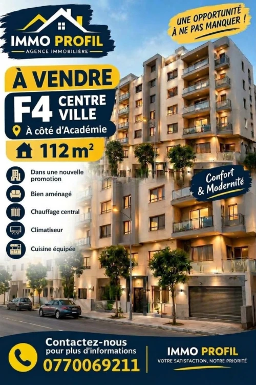 Vente Appartement F4 Annaba