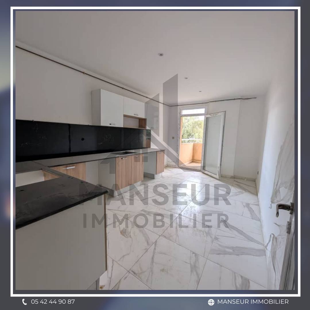 Location F3 les hangrois 