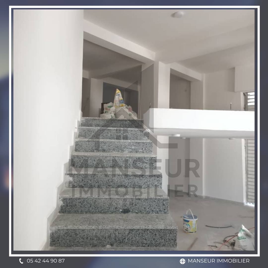 Location grand local commercial Saouli Abdelkader