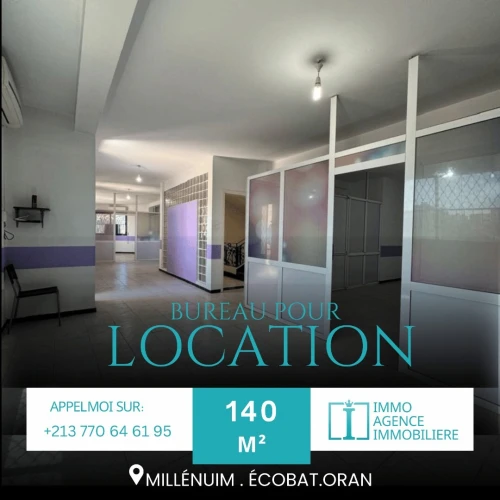 Location local commercial 