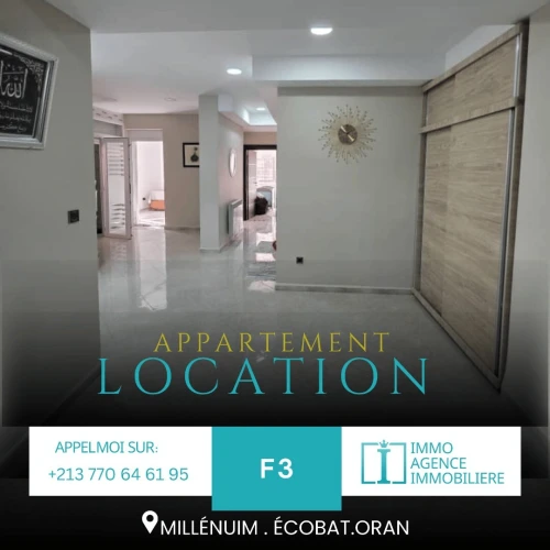 Location Appartement F3 Oran