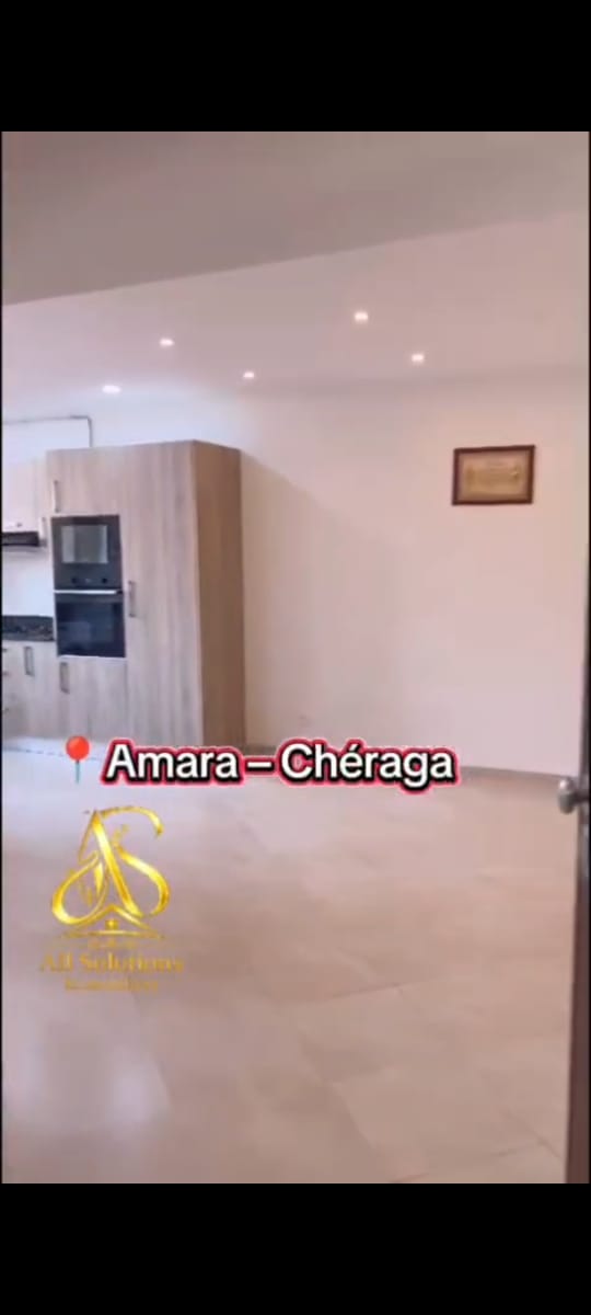 Vente Appartement F4 à résidence Amara 