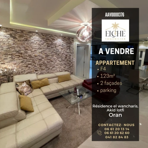Vente Appartement Oran Bir El Djir