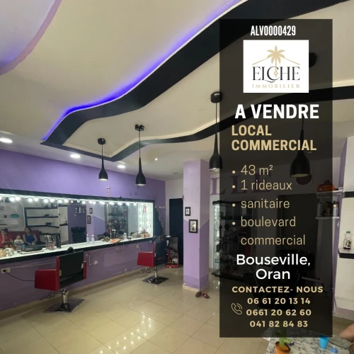 Vente Local Oran Ain El Turck