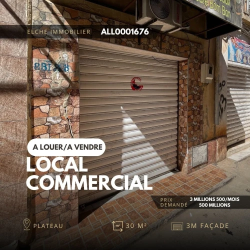 Vente Local Oran 