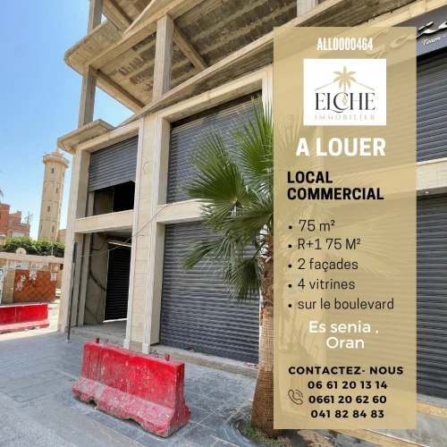 Location Local Oran
