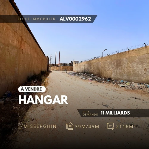 Vente Hangar Oran