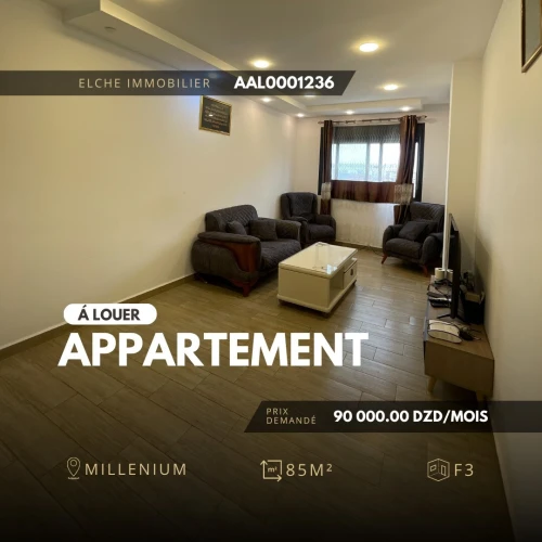 Location Appartement F3 Oran