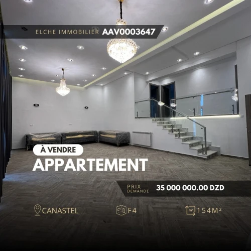 Vente Appartement Duplex F4 Oran