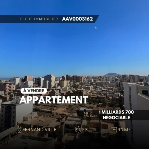 Vente Appartement F3 Oran
