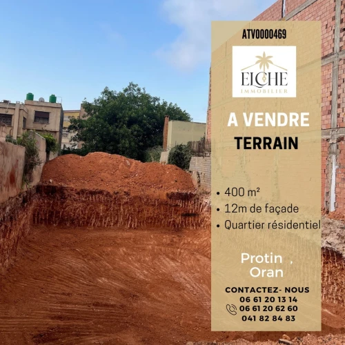 Vente Terrain Oran