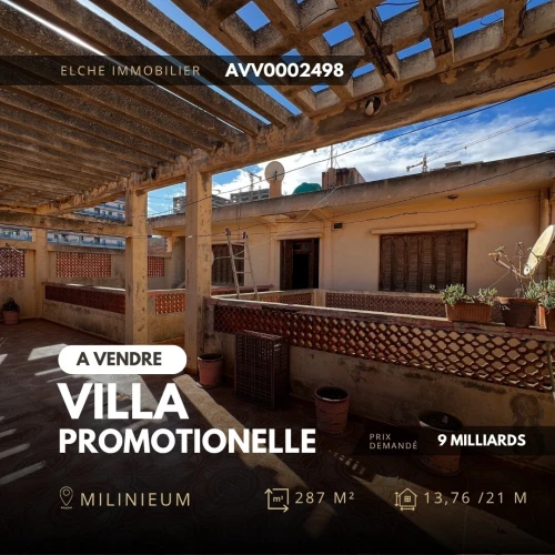 Vente Villa Oran Bir El Djir