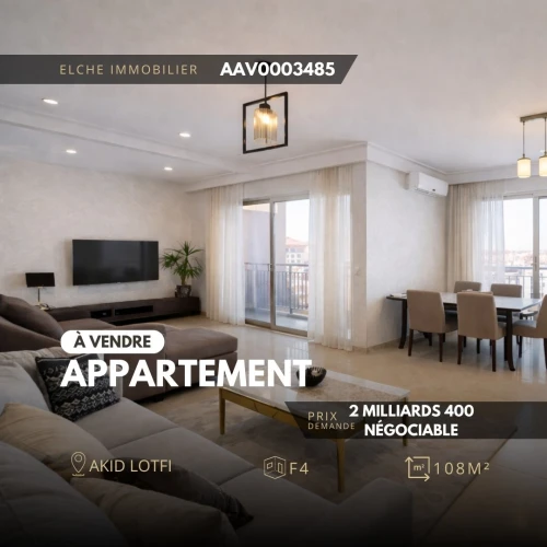 Vente Appartement F4 Oran Bir El Djir