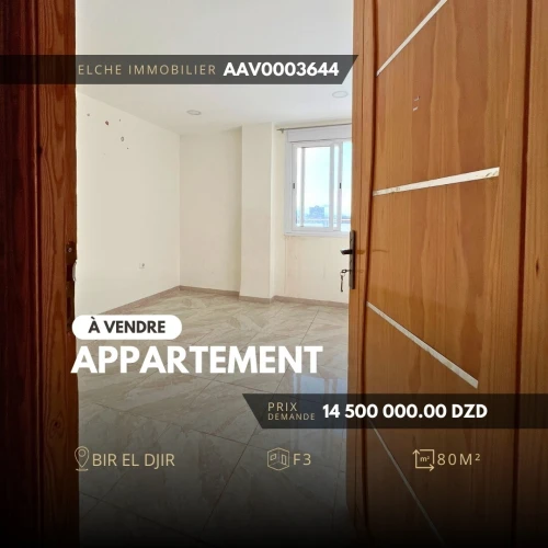 Vente Appartement F3 Oran Bir El Djir