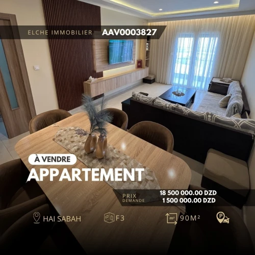 Vente Appartement F3 Oran Bir El Djir
