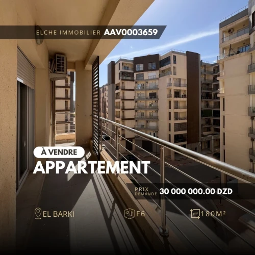 Vente Appartement F6 Oran