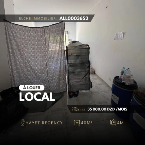 Location Local Oran Bir El Djir