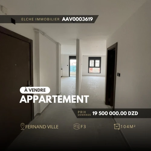 Vente Appartement F3 Oran 