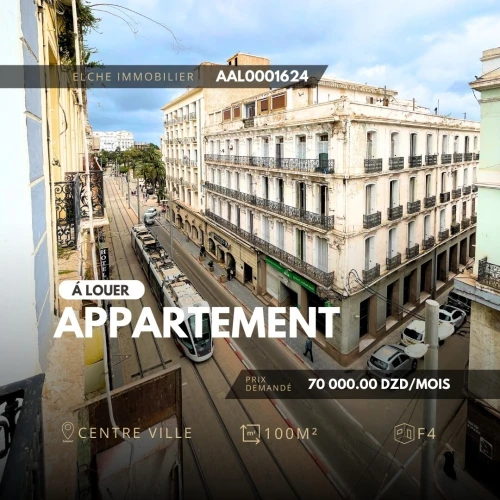 Location Appartement Oran